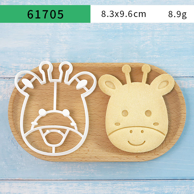 4 Pcs Animal Cookie Cutters Se - Baking Kitchen Set 评论和价格
