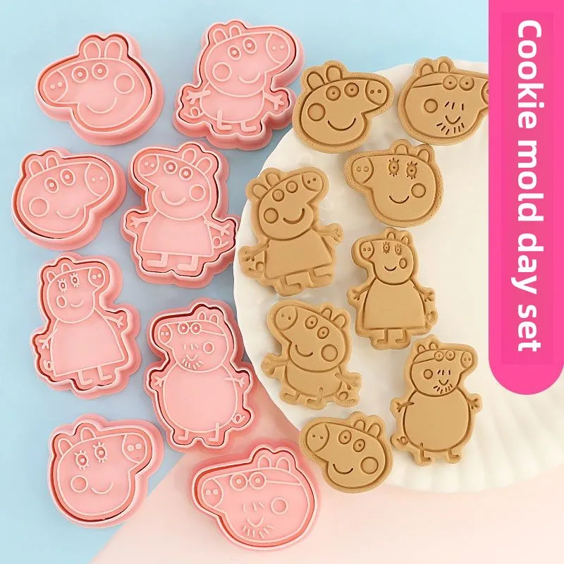 8Pcs Peppa Pig Cookie Cutter S - Baking Kitchen Set 评论和价格